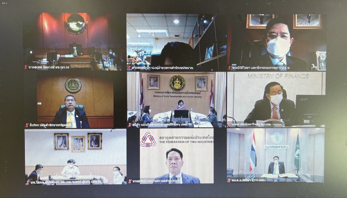 นายกฯ ร่วมเตรียมการรับมอบตำแหน่งเจ้าภาพเอเปค ปี 2565