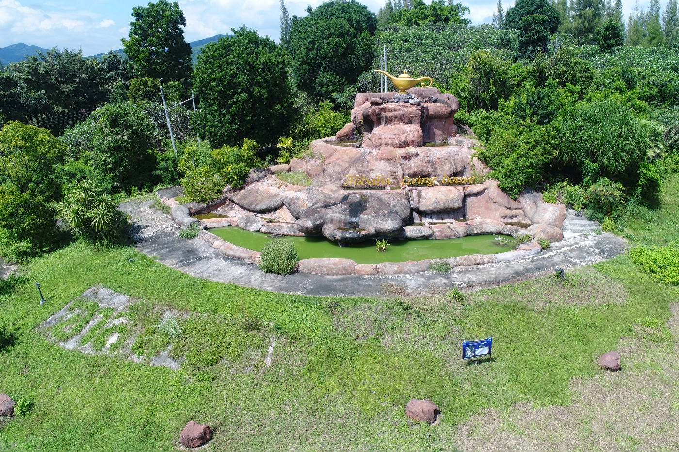 ปฏิบัติการทุบหัวรถจักร ยึดทรัพย์อดีตผู้บริหารสหกรณ์ฯรถไฟ