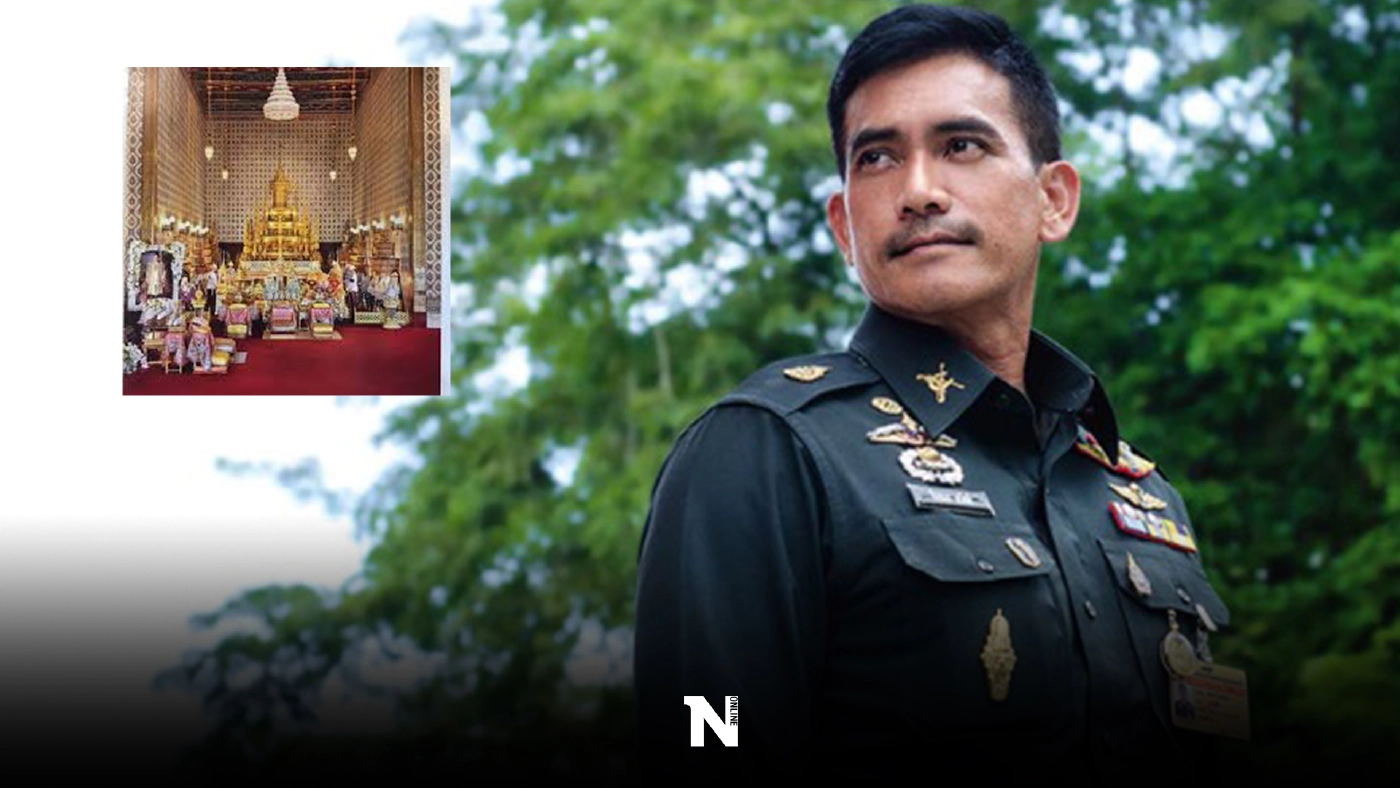 "ผู้พันเบิร์ด" เทิดทูน "ในหลวงรัชกาลที่ ๙" ประดุจดั่ง "สมเด็จพระนเรศวร"