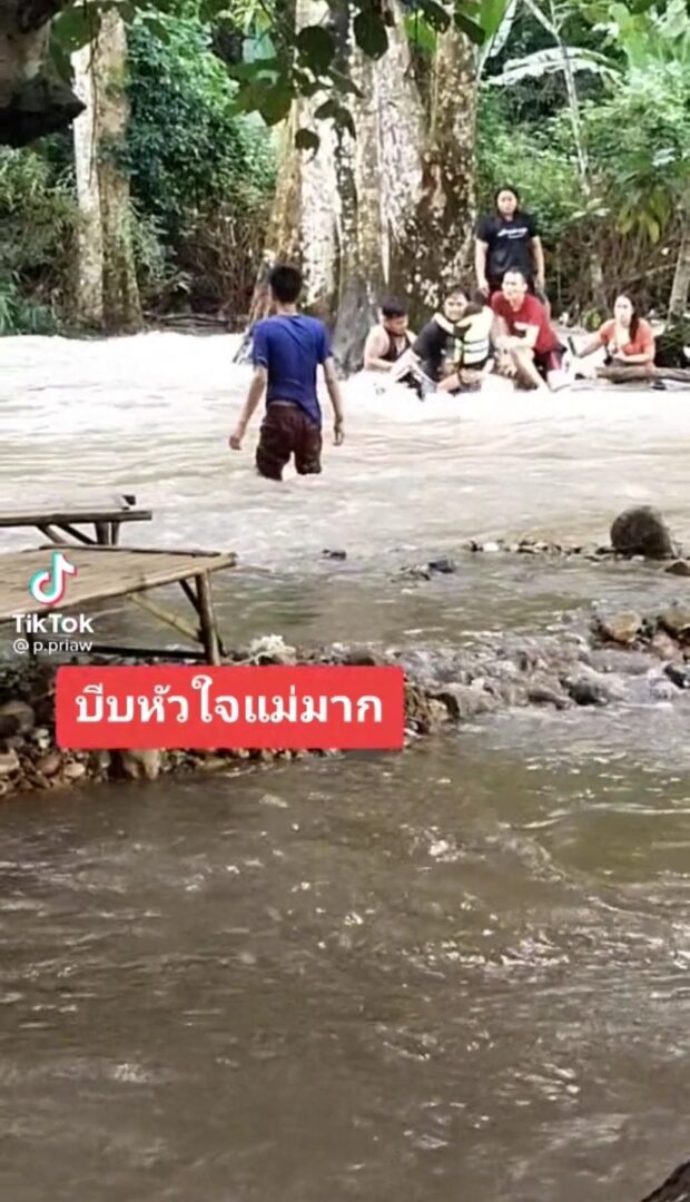 นาทีชีวิตช่วยเหลือนักท่องเที่ยวจากน้ำป่าคลองมะเดื่อ
