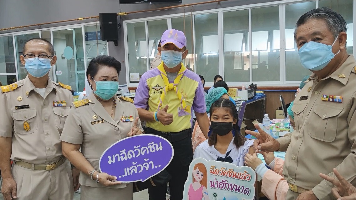 “คิกออฟ”ฉีดวัคซีนวันแรก-สร้างเกราะป้องกันเด็ก12-18ปี