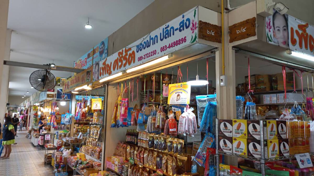 "วัดใหญ่"เร่งตรวจเชื้อโควิดผู้ประกอบการร้านค้า
