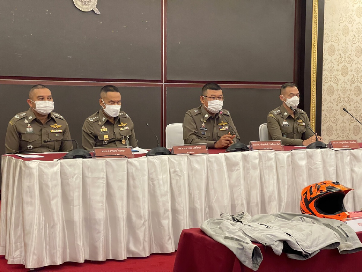รองผบ.ตร.แถลงจับต่างชาติเมายา เกิดอารมณ์ข่มขืนสาวร้านนวด
