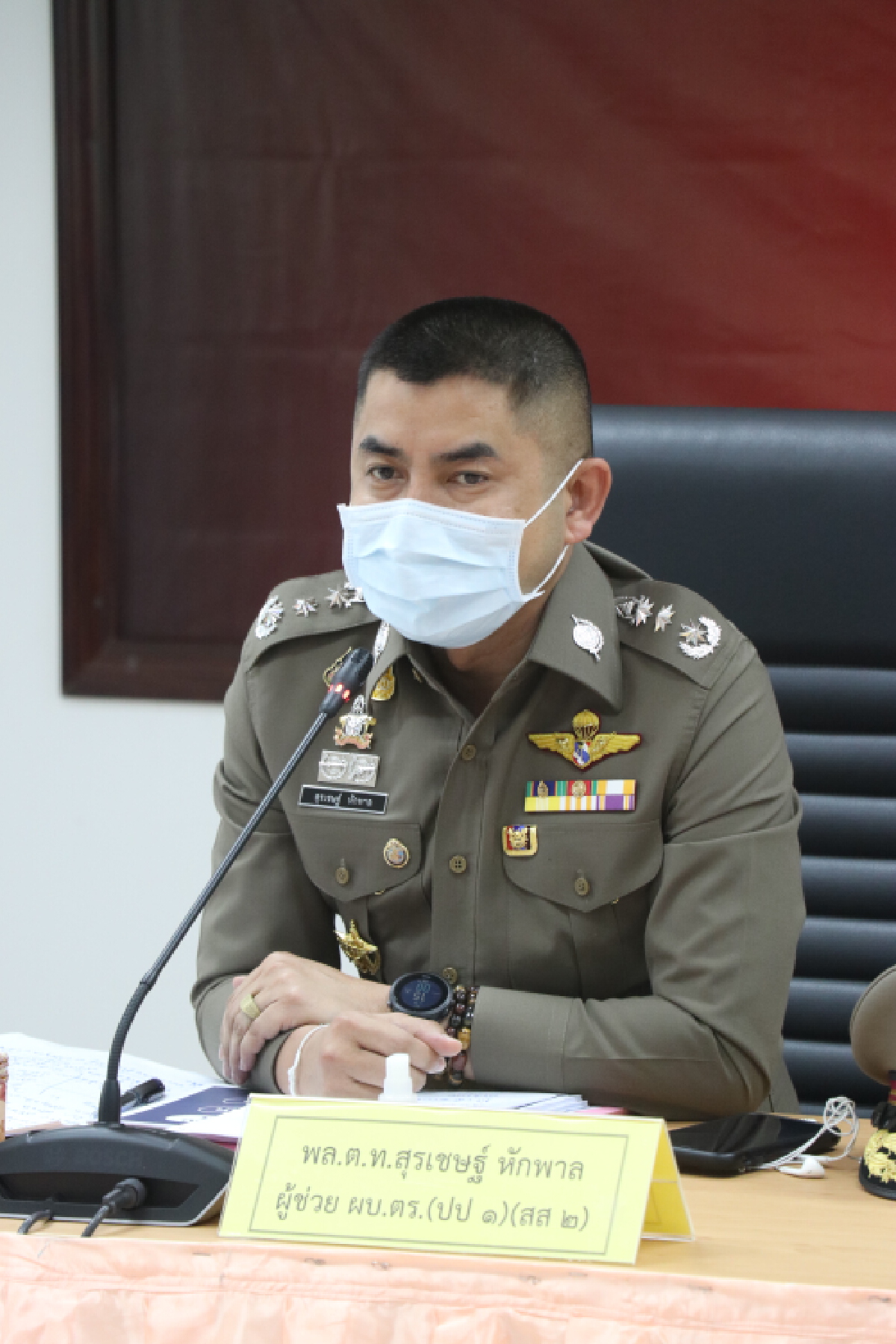 "บิ๊กโจ๊ก" ลงใต้มอบนโยบายย้ำอย่าให้มีเหตุเรียกรับผลประโยชน์โดยมิชอบ