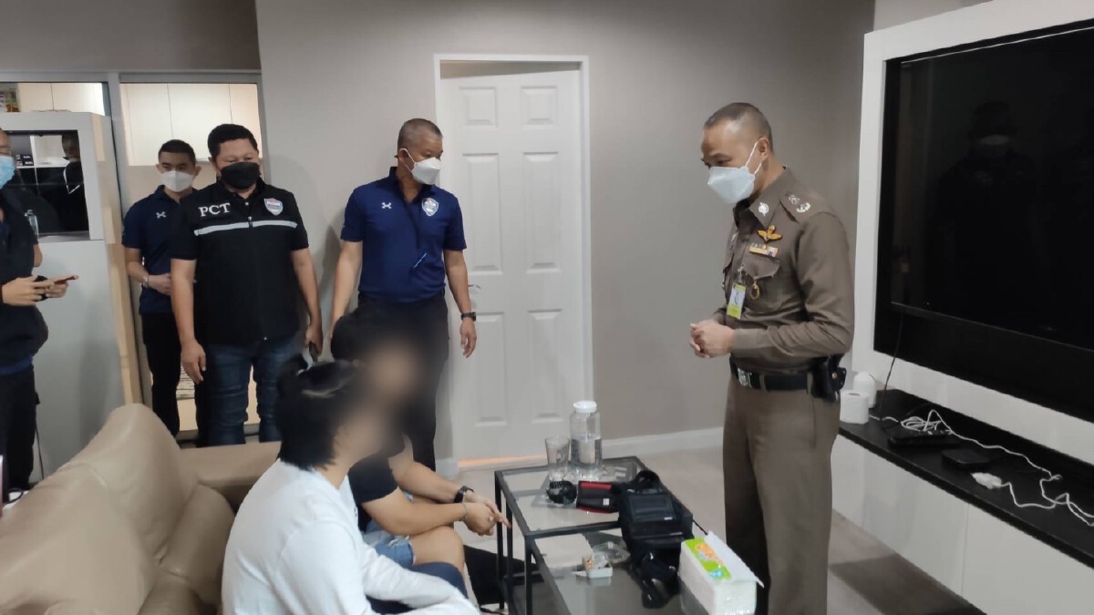 บุกจับเว็บพนันออนไลน์ เงินหมุนเวียน 50 ล้านบาท