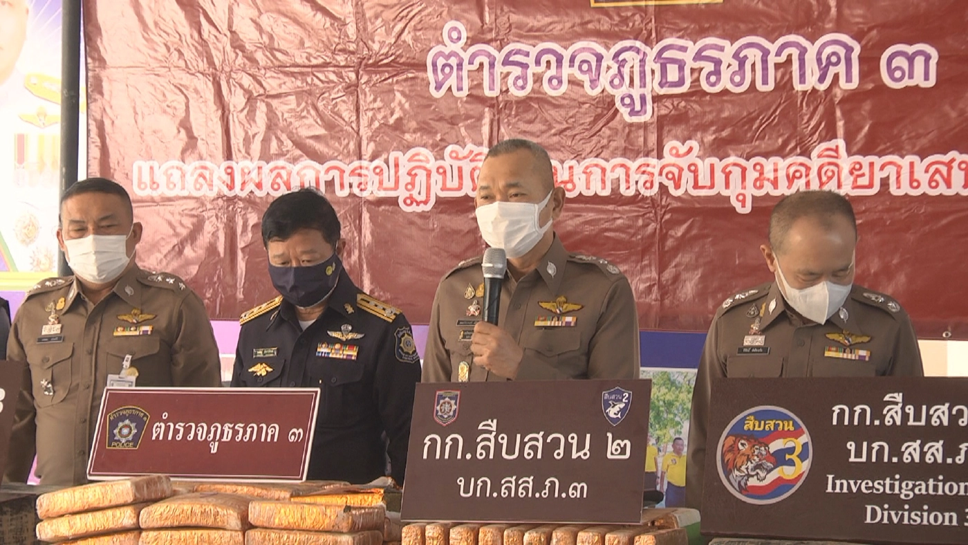 จับรถตู้ขนกัญชา1.8ตันติดสติกเกอร์แอบอ้างสมาคมสื่อตบตาเจ้าหน้าที่