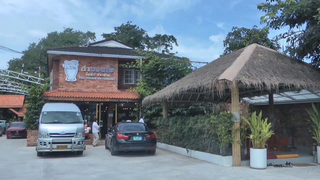 ผู้ประกอบการท่องเที่ยวภูเก็ตทยอยเปิดบริการ