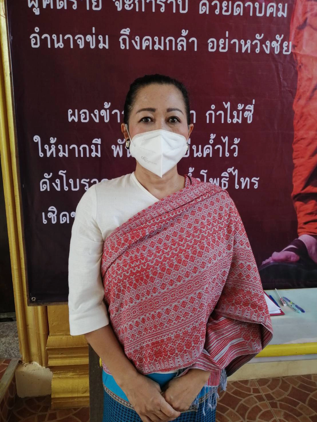 คนเมืองน้ำดำปูเสื่อรอฟังมส.-พศ.ชี้แจงปลดเจ้าคณะจังหวัดกาฬสินธุ์