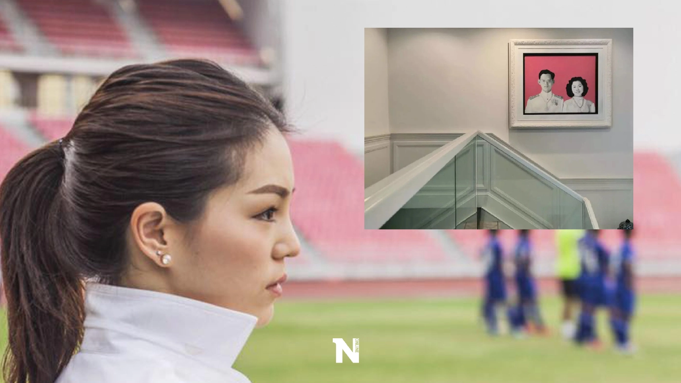 ย้อนความทรงจำ "มาดามเดียร์" โพสต์รำลึกถึง “ในหลวง ร. ๙”