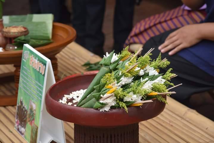 เปิดชุมชนต้นแบบ “เที่ยวชุมชน ยลวิถี” ชุมชนท่ามะโอ