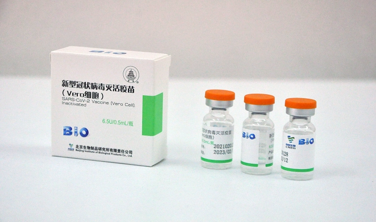 จองฉีดวัคซีนซิโนฟาร์ม “ชลบุรี” เปิดลงทะเบียนรอบเก็บตก 1,300 คน