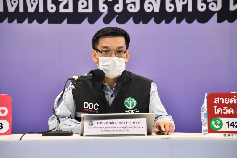 นพ.เฉวตสรร นามวาท ผอ.กองควบคุมโรคและภัยสุขภาพในภาวะฉุกเฉิน กรมควบคุมโรค