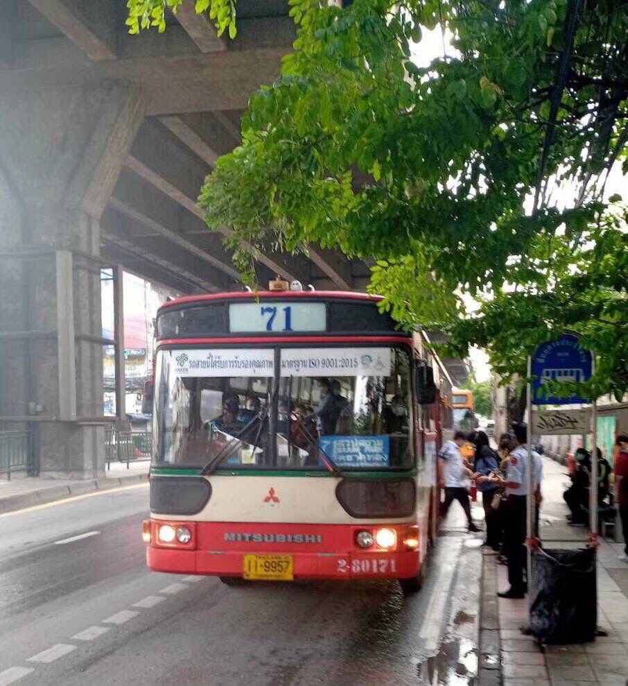 ขสมก. แจ้งข่าว เปิดเดินรถตามปกติทุกเส้นทาง ดีเดย์ พรุ่งนี้วันแรก
