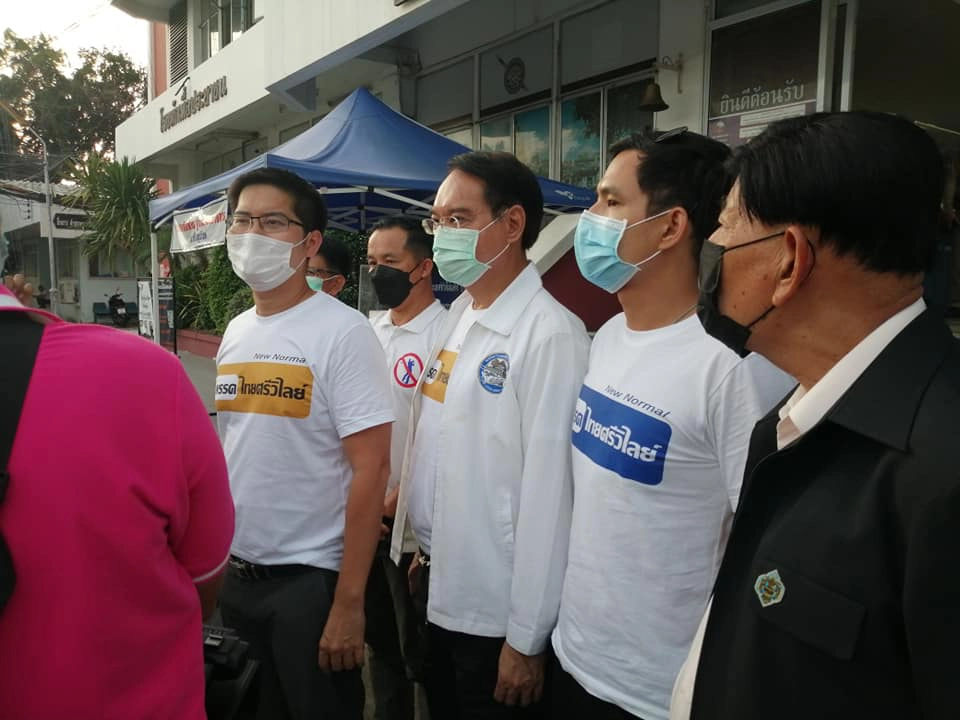ตำรวจ สภ.บุรีรัมย์ ถอนหมายจับ "เต้ มงคลกิตติ์" หลังมอบตัวคดีหมิ่นศักดิ์สยาม
