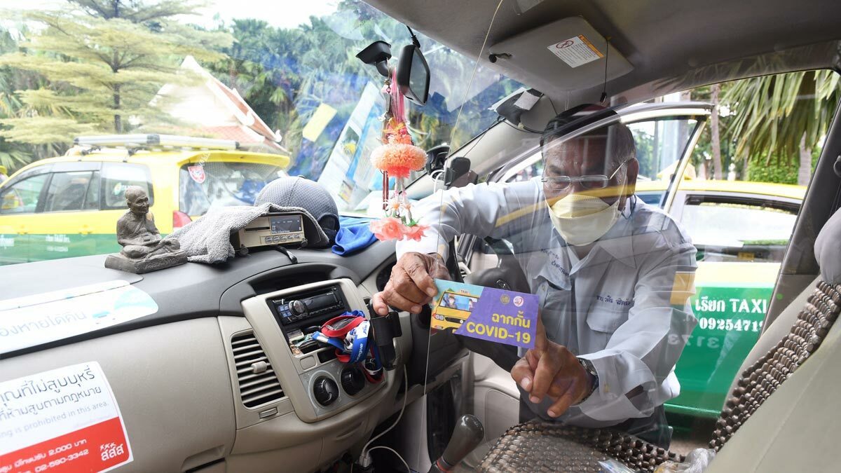 ภาพ : กรมการขนส่งทางบก