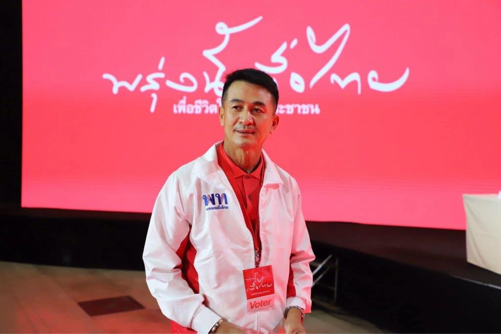 เพื่อไทย-ก้าวไกล ช่วงชิงจุดแข็ง สู่จุดขัดแย้ง