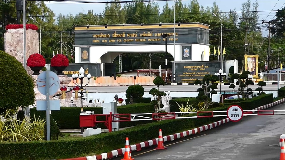 มทบ.44 จัดพิธีน้อมรำลึกเนื่องในวันคล้ายวันสวรรคต