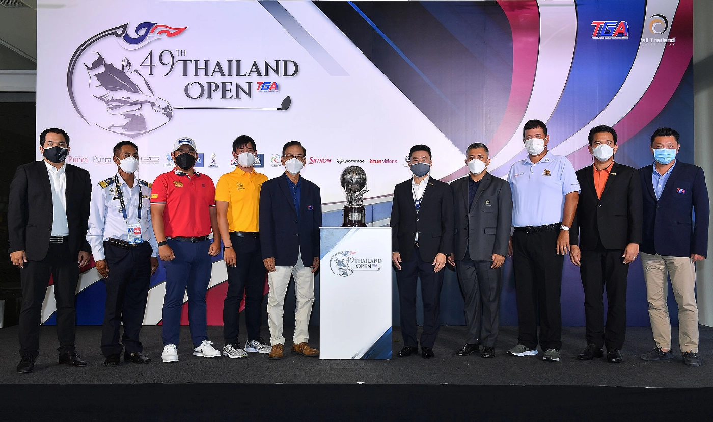 ระเบิดศึก "ไทยแลนด์ โอเพ่น" ปลายเดือนนี้ ชิงเงินรางวัล 10 ล้าน