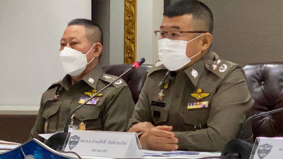 ขยายผลเส้นทางเงิน เว็บพนันออนไลน์เข้าข่ายฟอกเงิน ยึดทรัพย์เพิ่ม