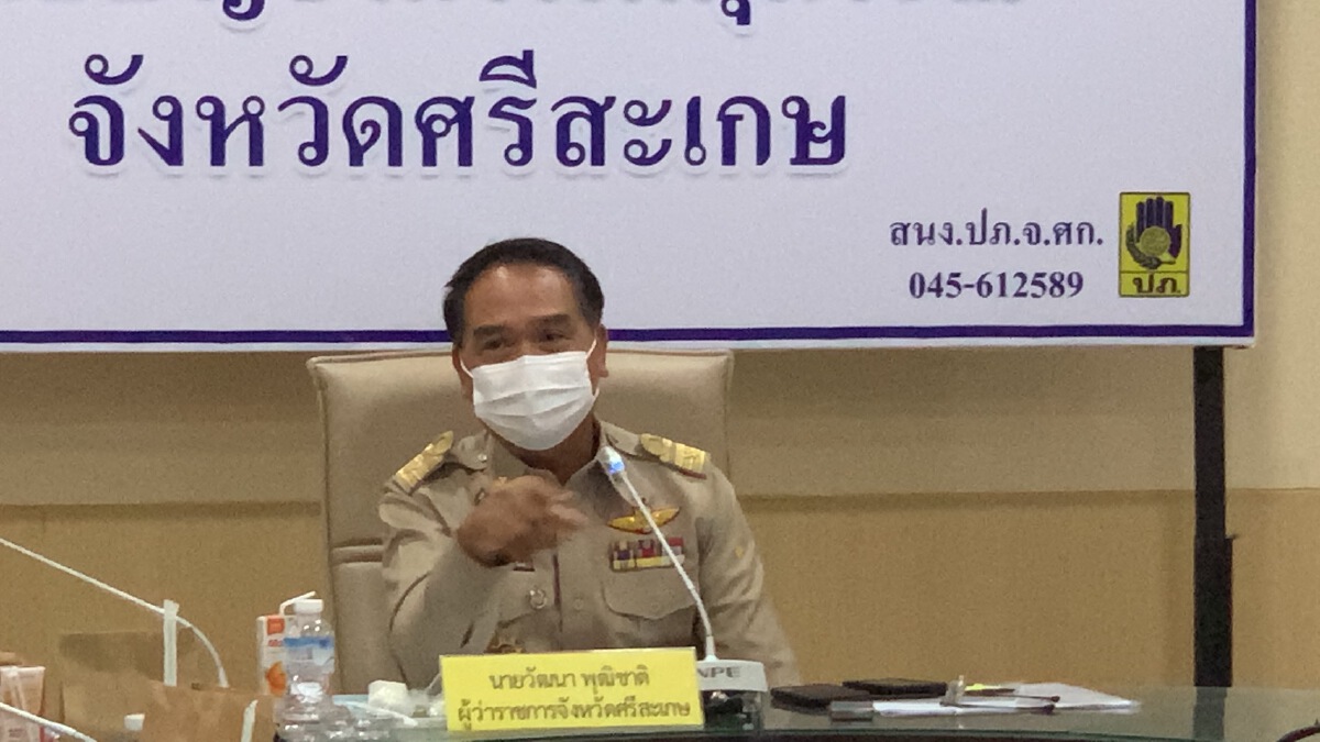 ศรีสะเกษวาง3มาตรการป้องกันน้ำท่วมจากพายุญาโตะฮ์