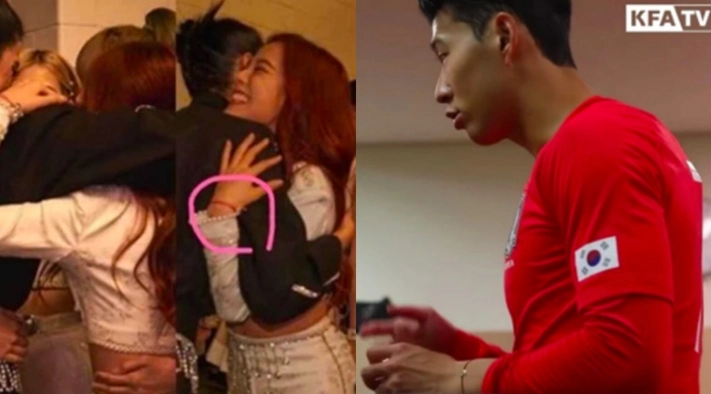 ลือสนั่น ! ‘จีซู BLACKPINK’ ซุ่มรักนักเตะดังระดับโลก ‘ซน ฮึงมิน’