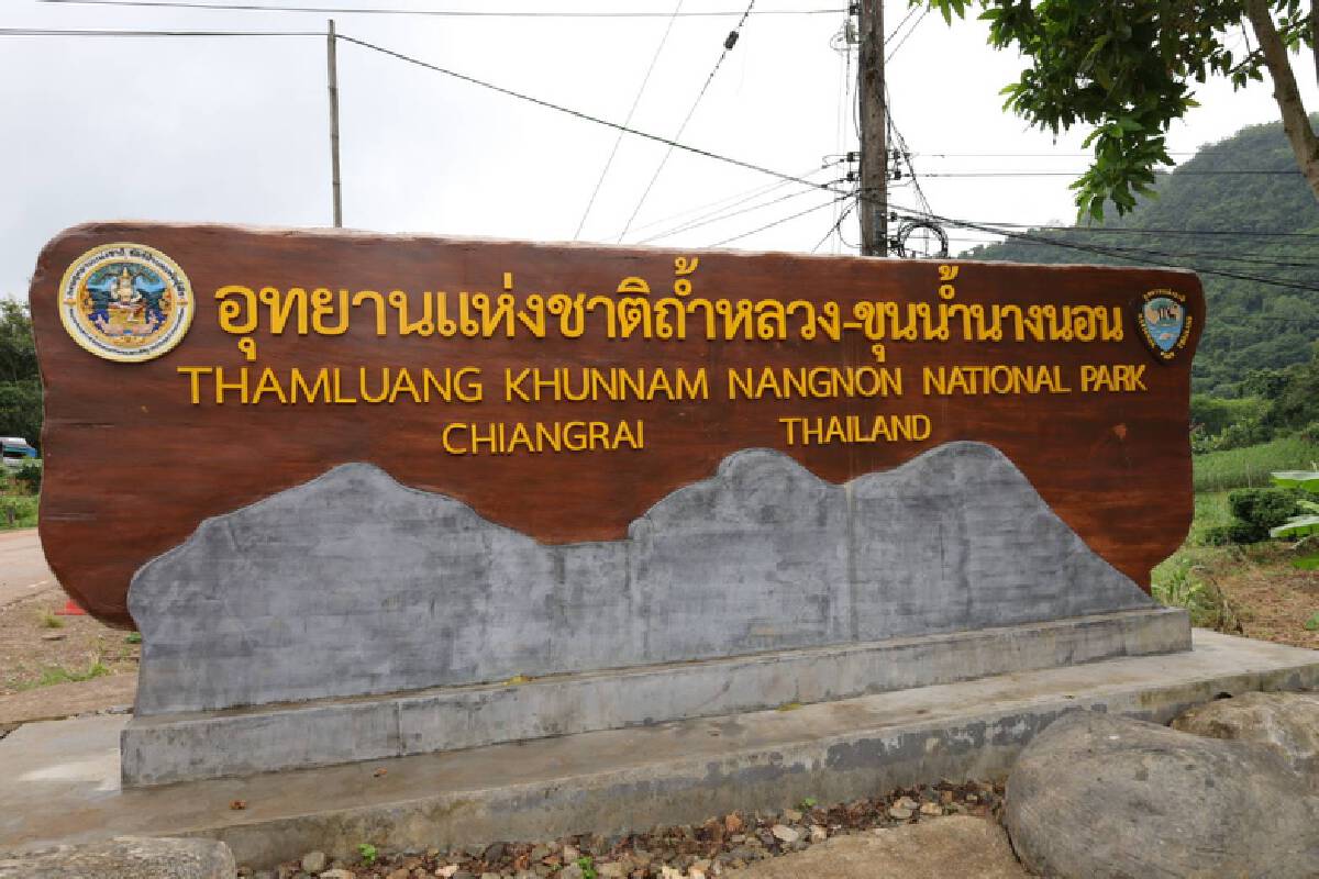 เปิด“ถ้ำหลวง”วันแรกถึงโถง 1 -ท่ามกลางคุมเข้มโควิด