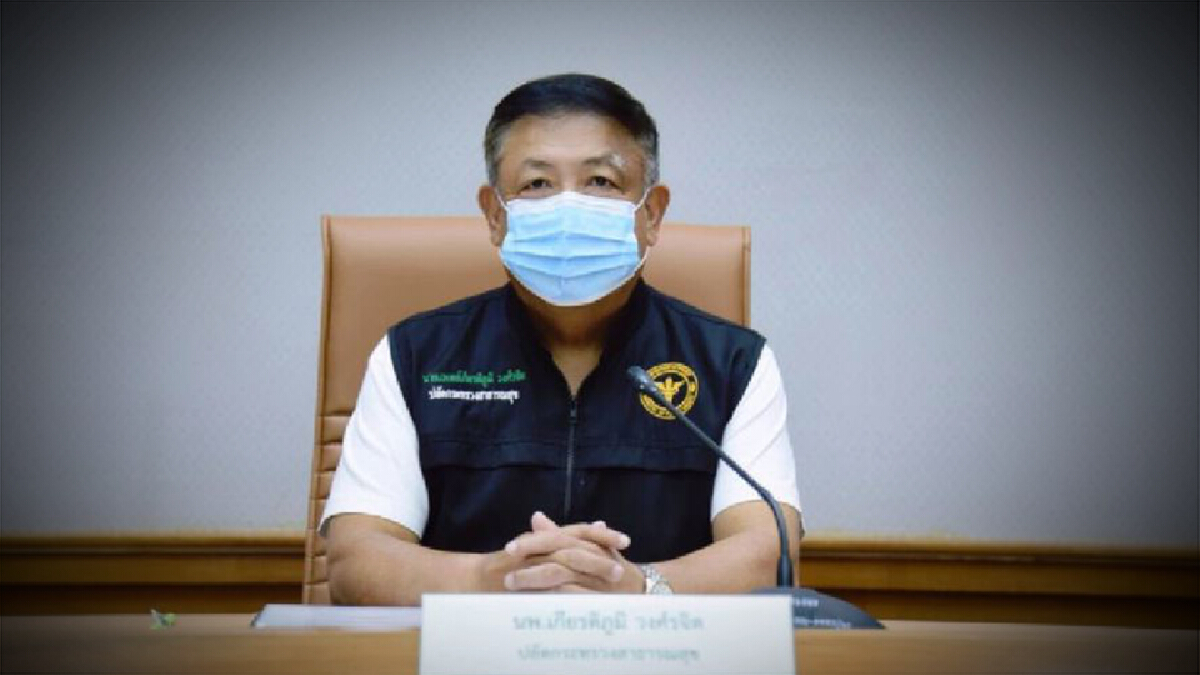 สธ.เปิดแผนเตรียมพร้อม 5 ด้าน รองรับเปิดประเทศ 1 พ.ย.