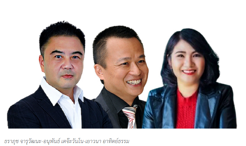 จับตา! ประมูลคลื่นวิทยุปี 65 ทุนเล็กไปต่อ หรือควรหยุดแค่นี้!