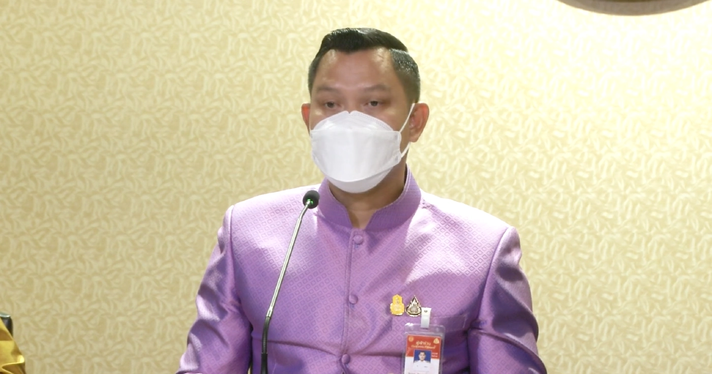 นายธนกร วังบุญคงชนะ