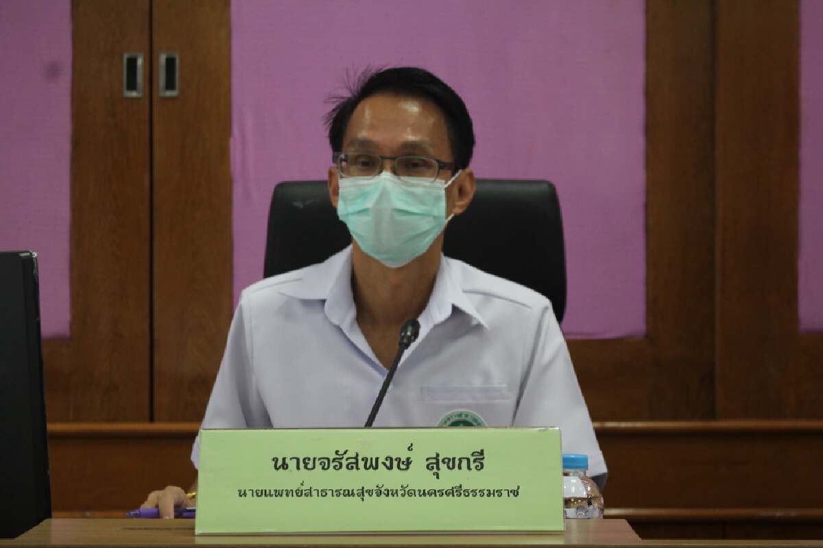 เมืองคอนจัดโปรฉีดวัคซีน 1แถม 1 สำหรับกลุ่มเสี่ยงสูงอายุ 60 ปีขึ้นไป