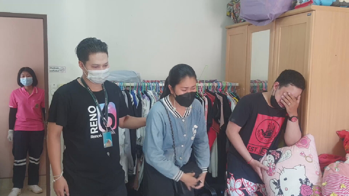 สาวเครียดหนี้ค้ำประกันให้เพื่อนแต่โดนเบี้ยวผูกคอตายหนีปัญหา
