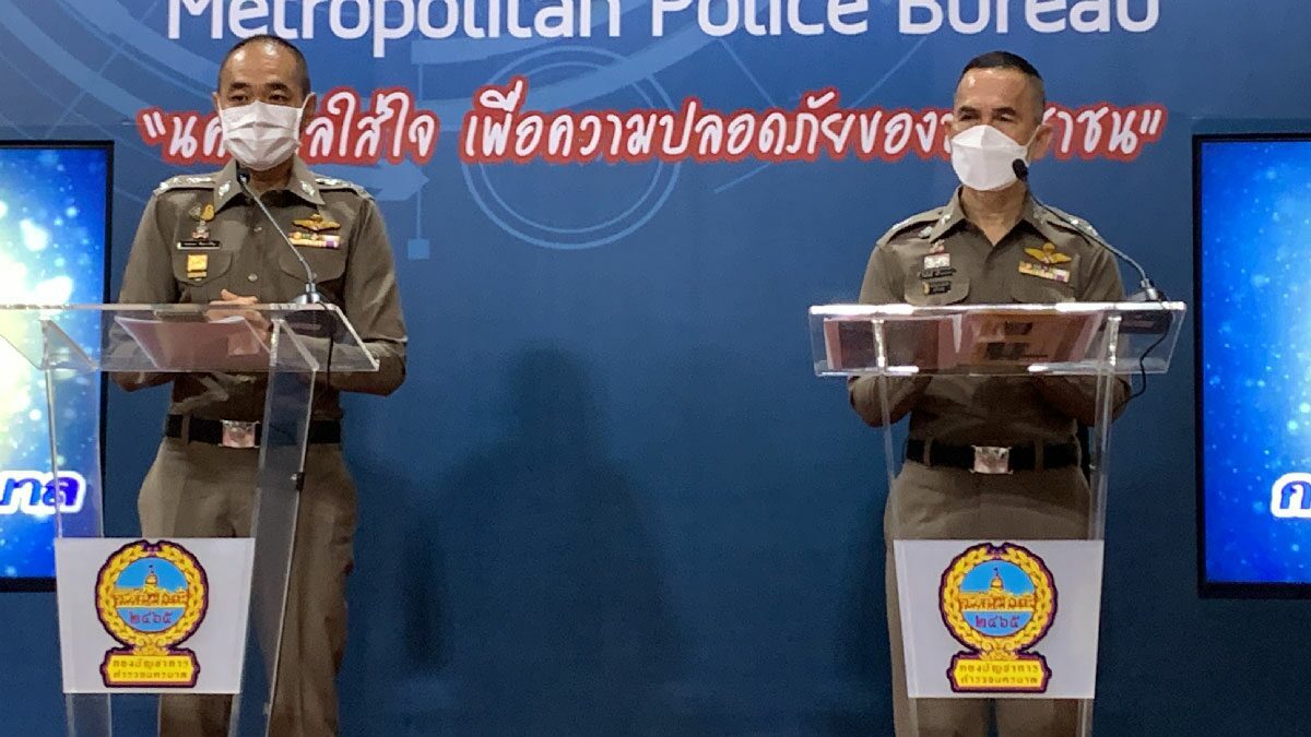พล.ต.ต.จิรสันต์ แก้วแสงเอก รอง ผบช.น. พ.ต.อ.กฤษณะ พัฒนเจริญ รองโฆษก ตร. 