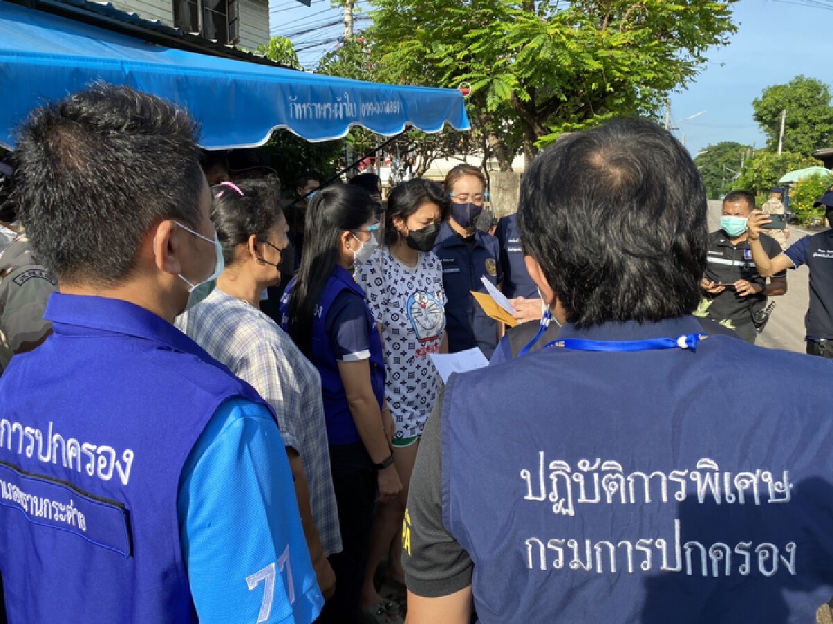 รวบแม่เล้าสาววัย 21 ปี-จัดหาสาวบำเรอกาม