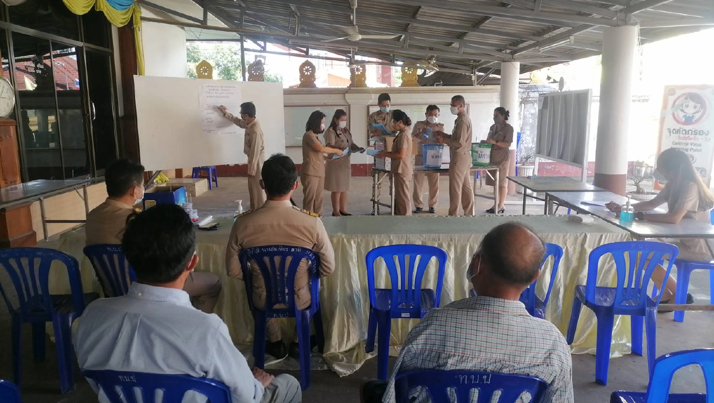 เมีย"วีระ สมความคิด"ซิวผญบ.ทุ่งบ่อแป้น