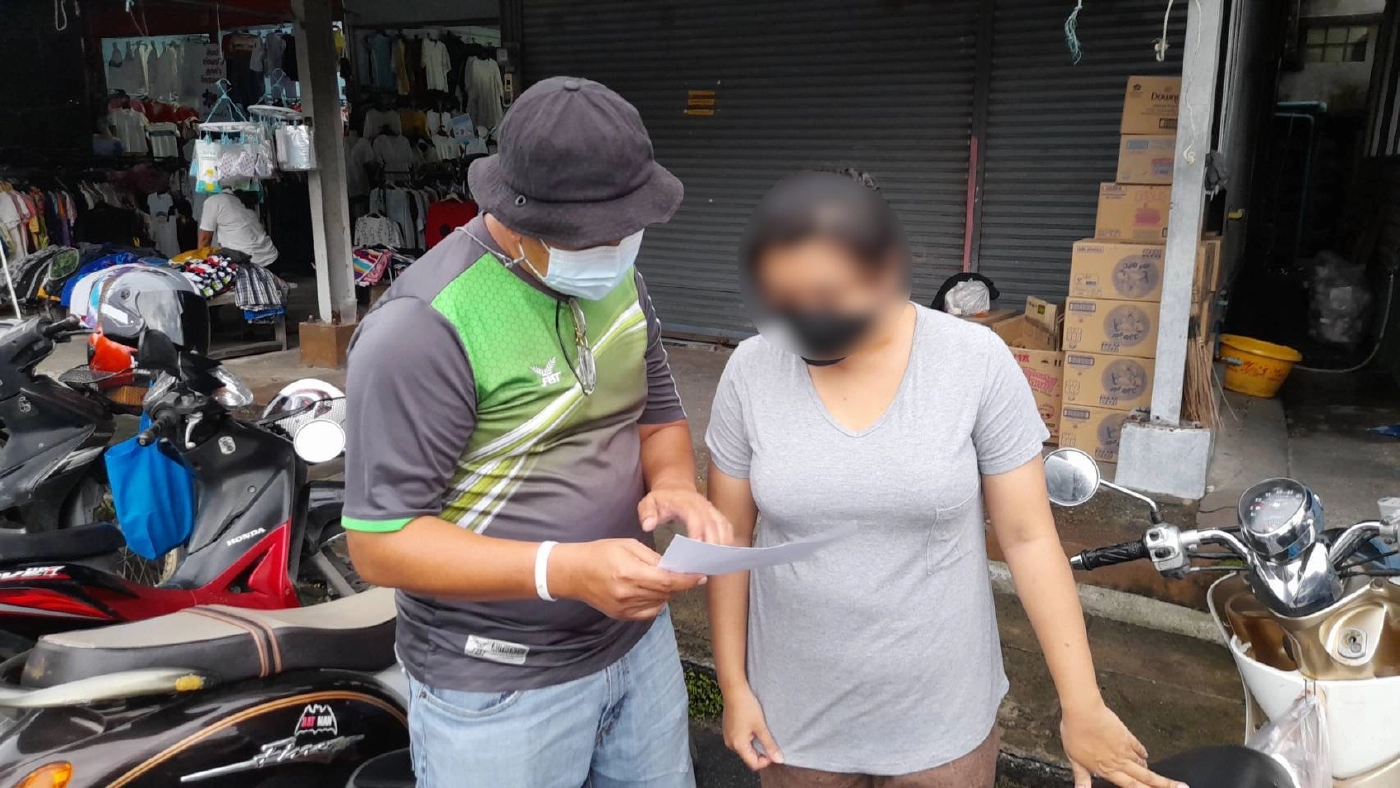 รวบสาวแสบยักยอกเงินโครงการรัฐ ร่วม 3 ล้านบาทใช้ส่วนตัว