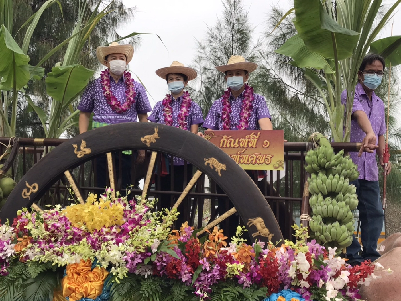 อนุรักษ์งานประเพณีวิ่งควาย แห่ขบวนเกวียนกัณฑ์รอบตลาดเมืองชลบุรี