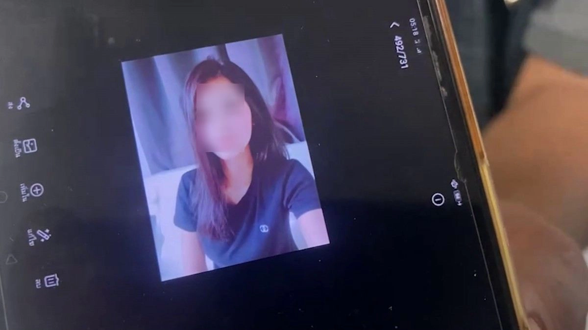 ลุงแจ้งจับเปย์สาวไม่ตรงปก เสียหาย 10 ล้านบาท 