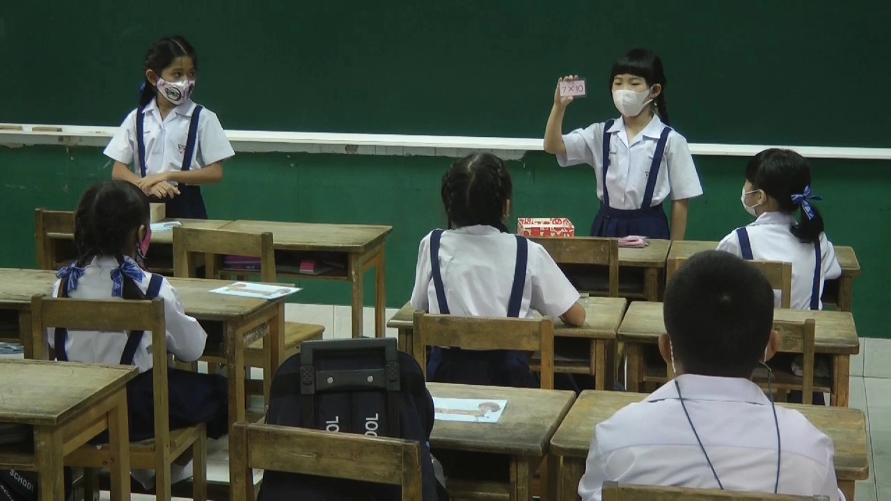 รร.ประถมภูเก็ตเปิดเรียนแบบออนไซต์สลับวันเรียน