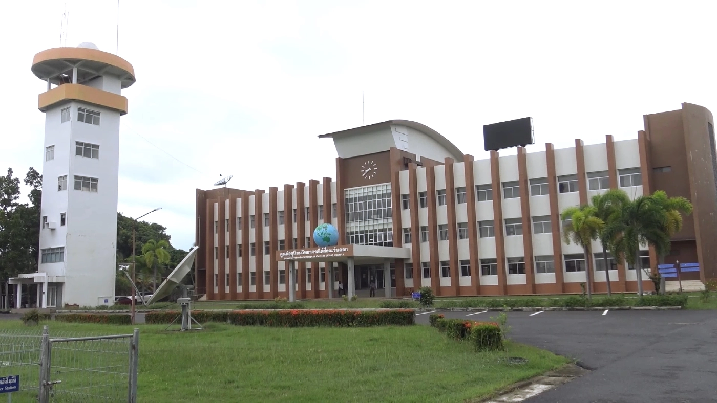 เรือประมงกลับเข้าฝั่ง หลบคลื่นลมแรง 9-13 พ.ย.