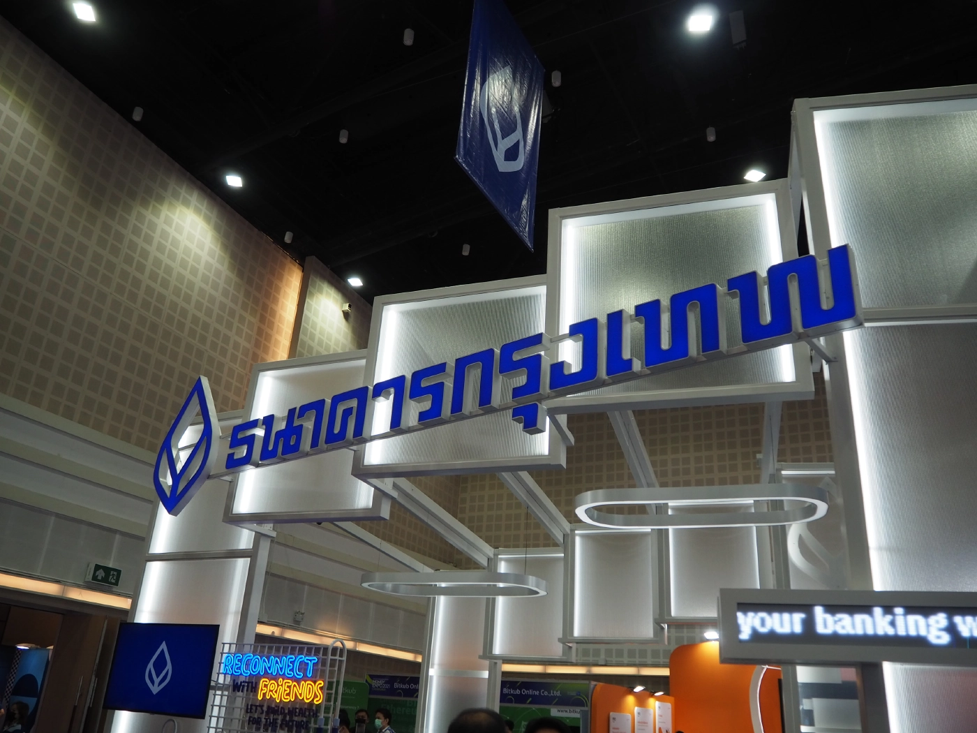 รมว.คลังเปิดงานมหกรรมการเงินเชียงใหม่หนุนลงทุนดิจิทัล