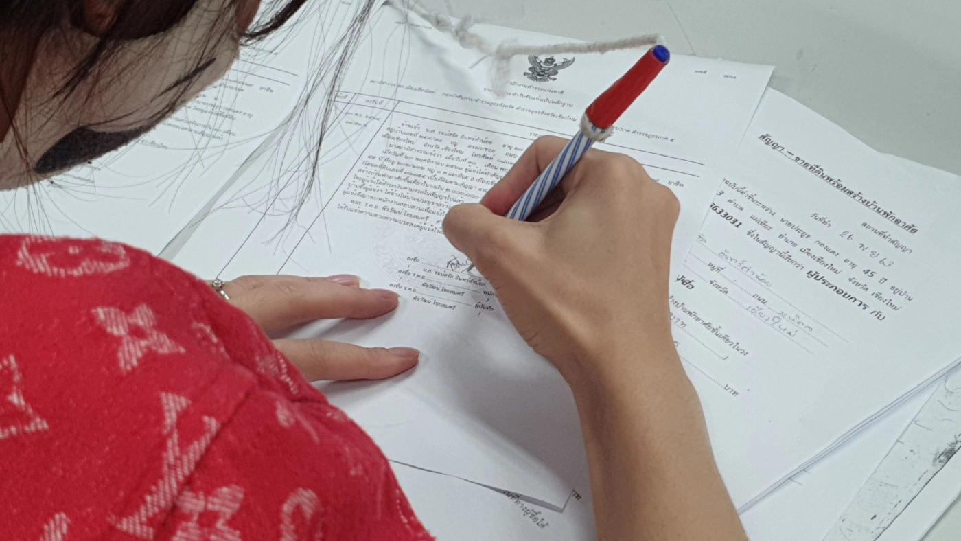 "นายหน้า-ผู้รับเหมา"บ้านสร้างไม่เสร็จเก็บตัวเงียบ