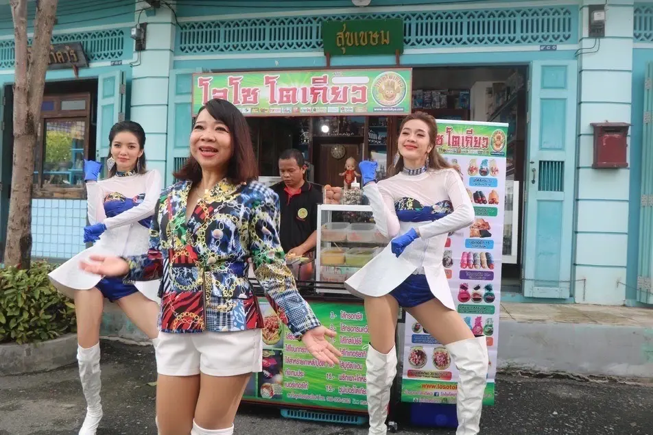 พีเอ็มจี เปิดตัว MV ชี้ช่องรวย กระตุ้นฝัน SMEไทย ฝ่าวิกฤติ โควิด-19