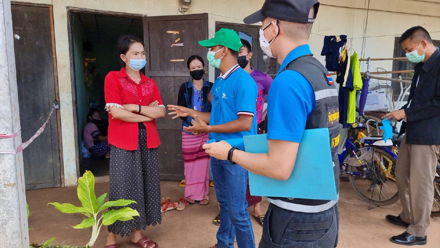 สาวพม่าวัย 21 หายตัวลึกลับหลังจากกลับจากทำงาน