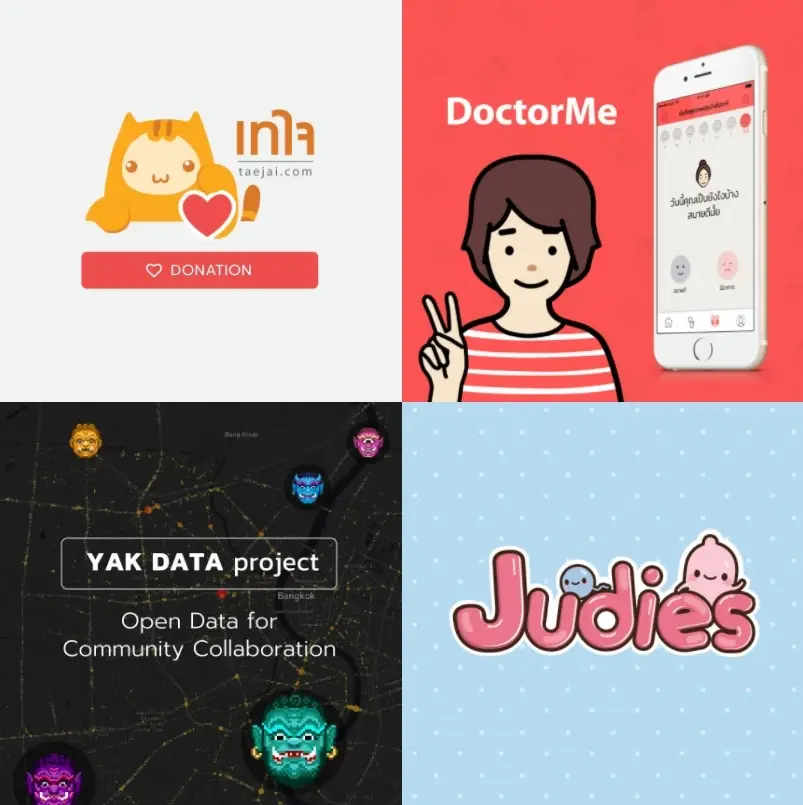 OpenDream