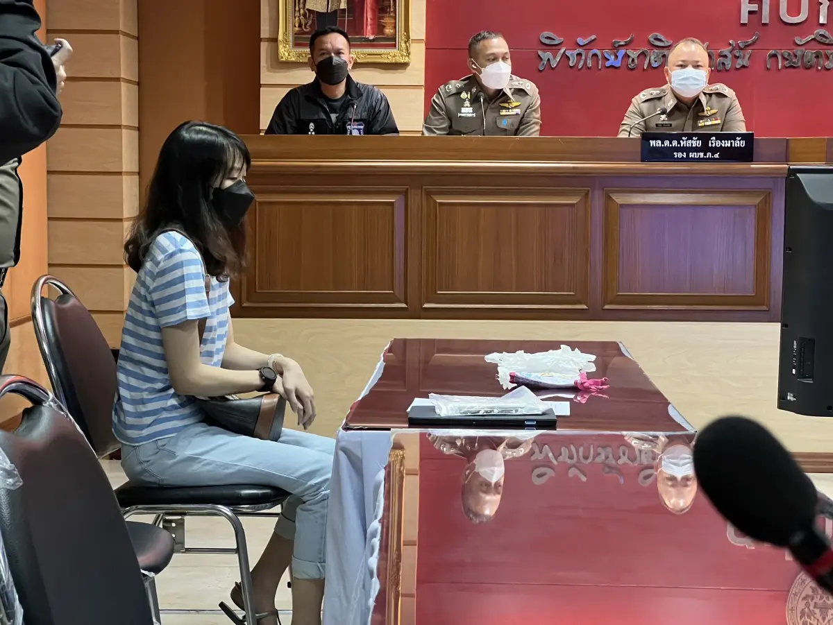 ผบช.ภาค 4  แถลงข่าวรวบตัวผู้ต้องหาชิงทองเซ็นทรัล