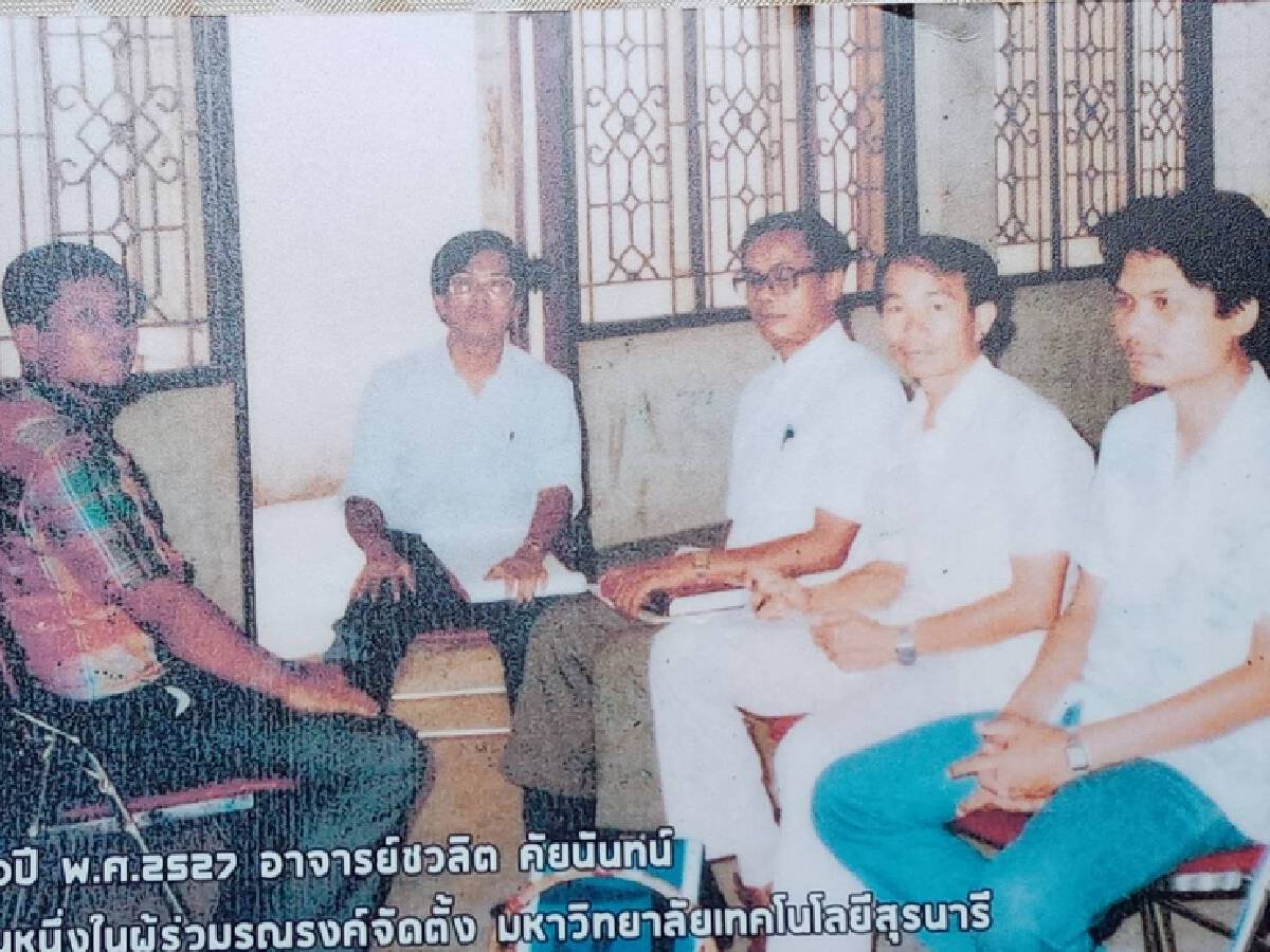 “สมเกียรติ พงษ์ไพบูลย์” แกนนำ กปปส. เสียชีวิตแล้ว