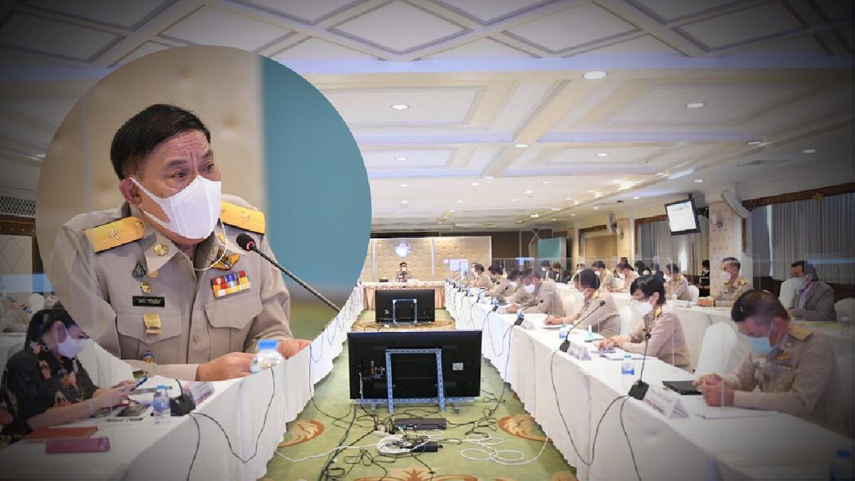 ผู้ว่าฯ กทม. ห่วงคนท้อง ฉีดวัคซีนโควิดน้อยมาก เข็มแรกแค่ 35.24%