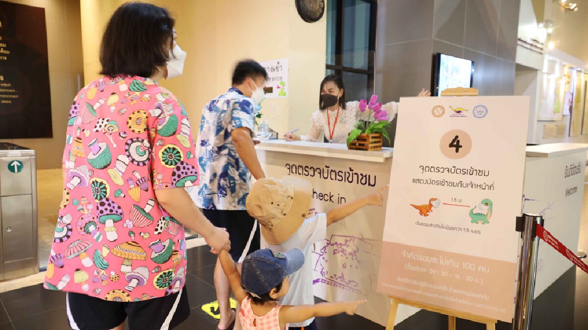 ผู้ว่าฯเปิดพิพิธภัณฑ์สิรินธรนำร่องท่องเที่ยวนิวนอร์มอล