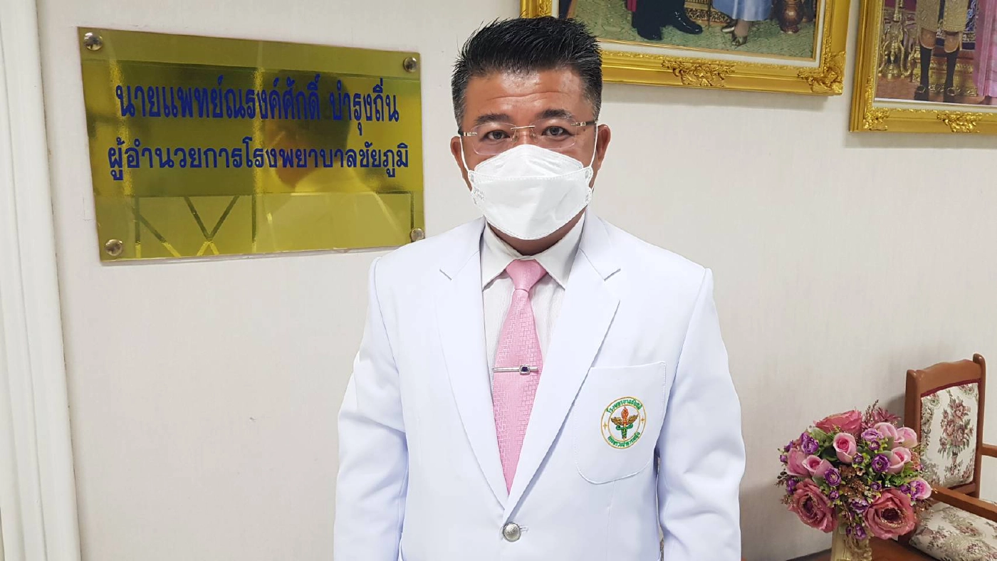 รพ.ชัยภูมิ จัดงบซื้อข้าวจากกลุ่มชาวนาบรรเทาความเดือดร้อนราคาตกต่ำ