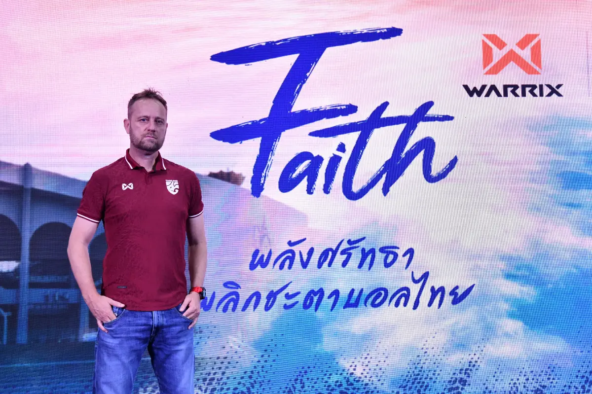 วอริกซ์เปิดตัวชุดแข่ง"ช้างศึก" ประเดิมใช้ซูซูกิคัพ